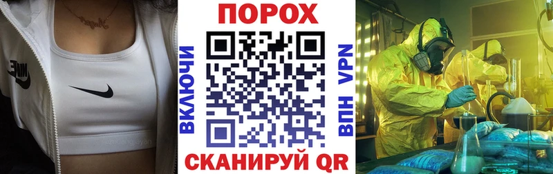 Amphetamine 97% Чадан