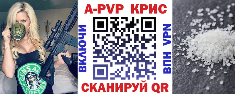 сколько стоит  Чадан  ОМГ ОМГ зеркало  Alpha PVP VHQ 
