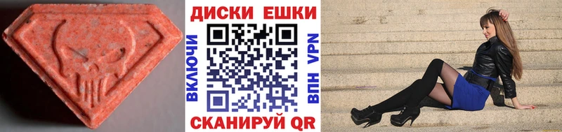 ЭКСТАЗИ бентли Чадан