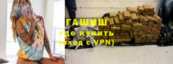 кокаин перу Медногорск