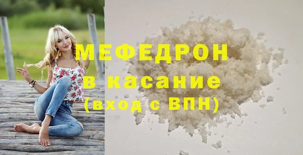 гидропоника Медвежьегорск