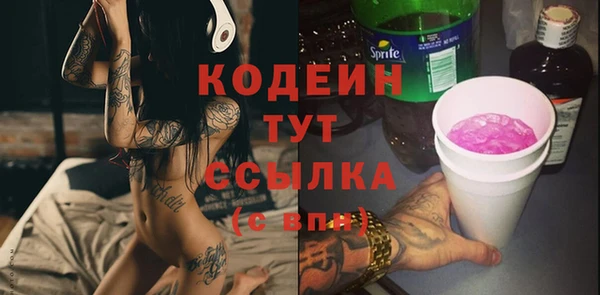 гидропоника Медвежьегорск