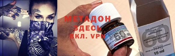 кокаин перу Медногорск