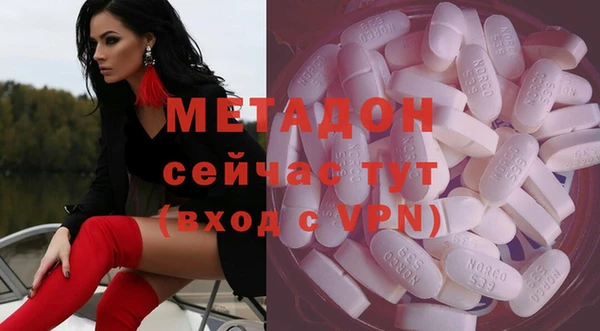 гидропоника Медвежьегорск
