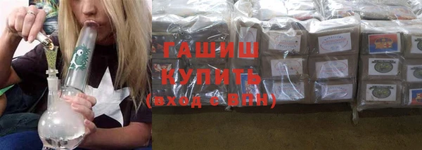гидропоника Медвежьегорск