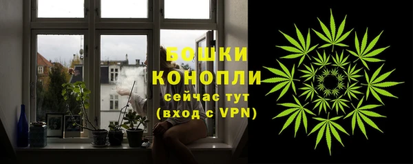 кокаин перу Медногорск