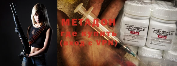 гашишное масло Мегион
