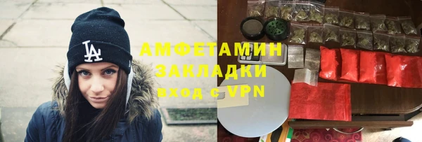 гидропоника Медвежьегорск
