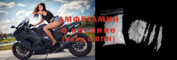 кокаин перу Медногорск