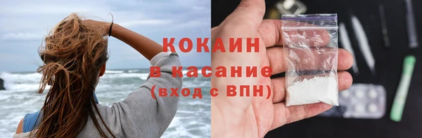гидропоника Медвежьегорск