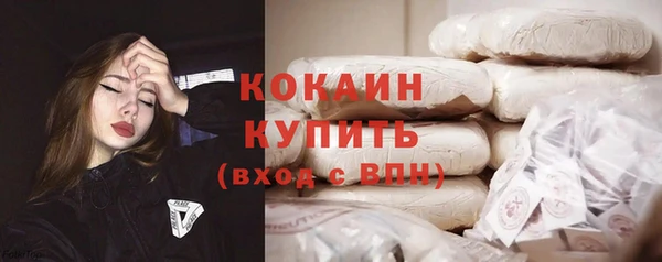 гидропоника Медвежьегорск