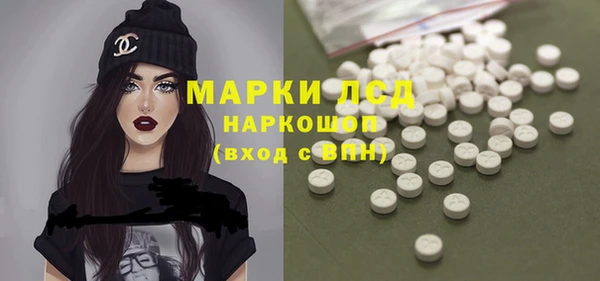 гидропоника Медвежьегорск