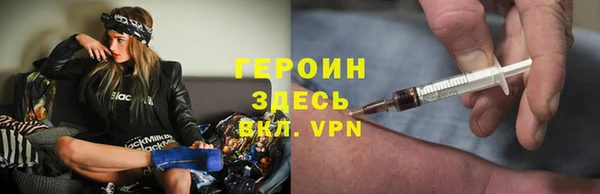гидропоника Медвежьегорск