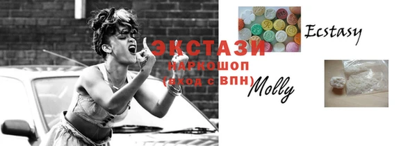 кокаин перу Медногорск
