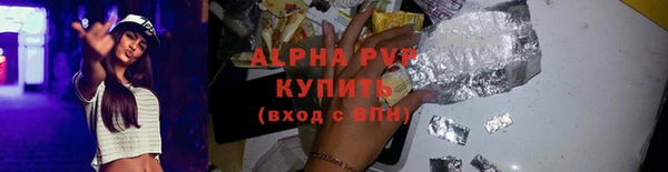 крисы Михайлов