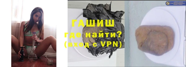 гидропоника Медвежьегорск
