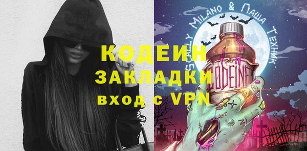 apvp Новодвинск