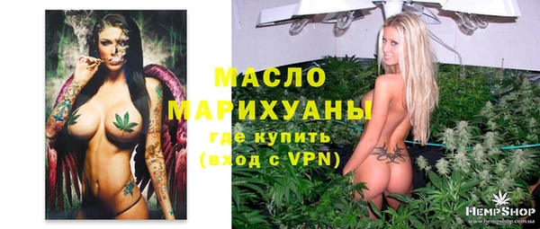 кокаин перу Медногорск