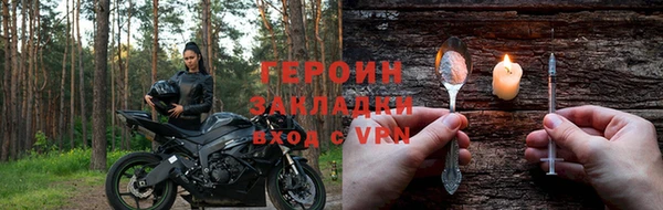 синтетический гашиш Михайловка