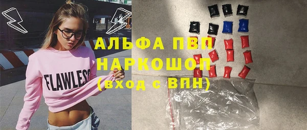 гашишное масло Мегион