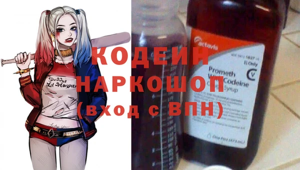 гидропоника Медвежьегорск