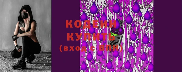 кокаин перу Медногорск