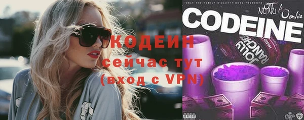 гашишное масло Мегион