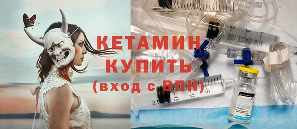 гашишное масло Мегион