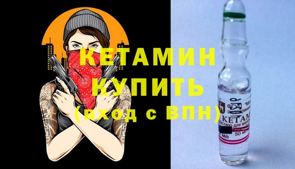 гашиш Нефтегорск