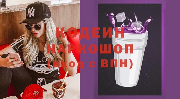 гидропоника Медвежьегорск