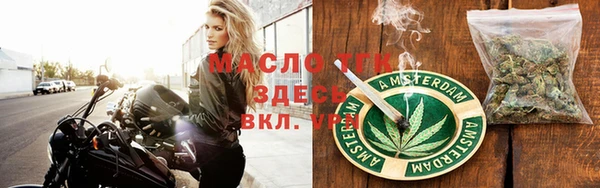 кокаин перу Медногорск