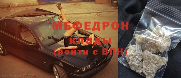 гидропоника Медвежьегорск