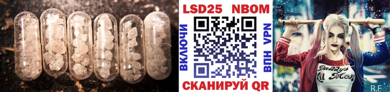 ЛСД экстази ecstasy  omg tor  Чадан 